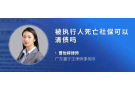 江苏江苏专业催债公司的催债流程和方法